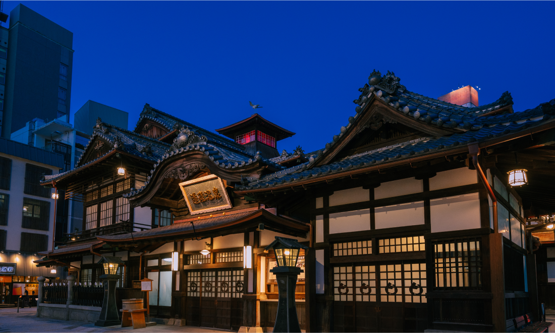 悠久の湯に浸る、道後の休息